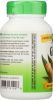 NATURES WAY: Ginger Root 550 mg