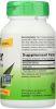 NATURES WAY: Ginger Root 550 mg