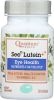 QUANTUM: See Lutein Softgels