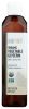 AURA CACIA: Organic Skin Care Oil Vegetable Glycerin