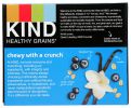 KIND: Healthy Grains Granola Bars Vanilla Blueberry 5 Count