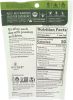 NAVITAS: Organic Maca Powder