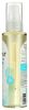 THE HONEST COMPANY: Organic Body Oil Fragrance Free
