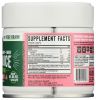 BRAINJUICE: Original Watermelon Powder 15 Serving